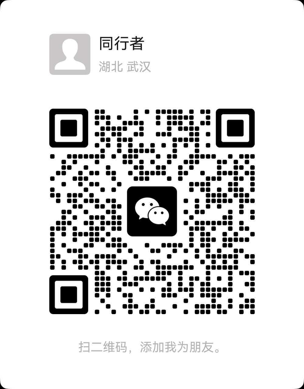 WeChat QR